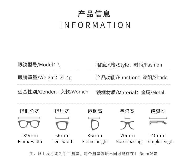 Vintage Rimless Rectangle Sunglasses for Women Men Shades Fashion Frameless UV400 Protection Lens Sun Glasses